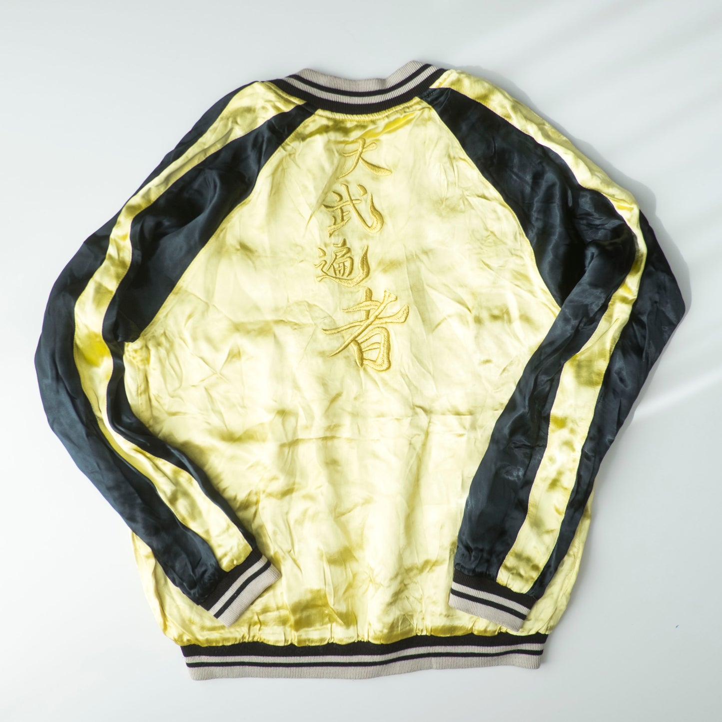 Rare Miyabi Musubi × Hana no Keiji Reversible Sukajan Jacket Maeda Keiji Kabuki Gomen Japanese Samurai Embroidery