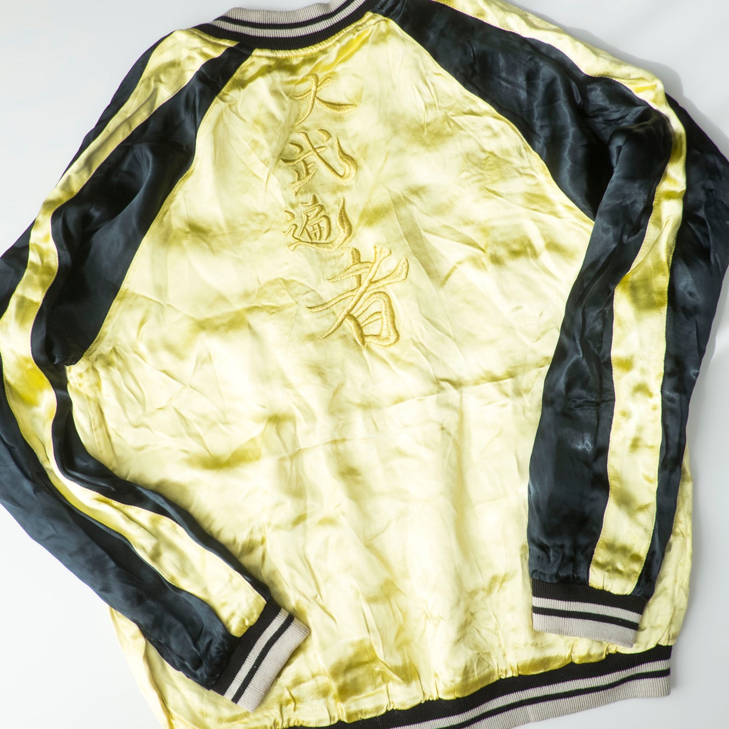 Rare Miyabi Musubi × Hana no Keiji Reversible Sukajan Jacket Maeda Keiji Kabuki Gomen Japanese Samurai Embroidery