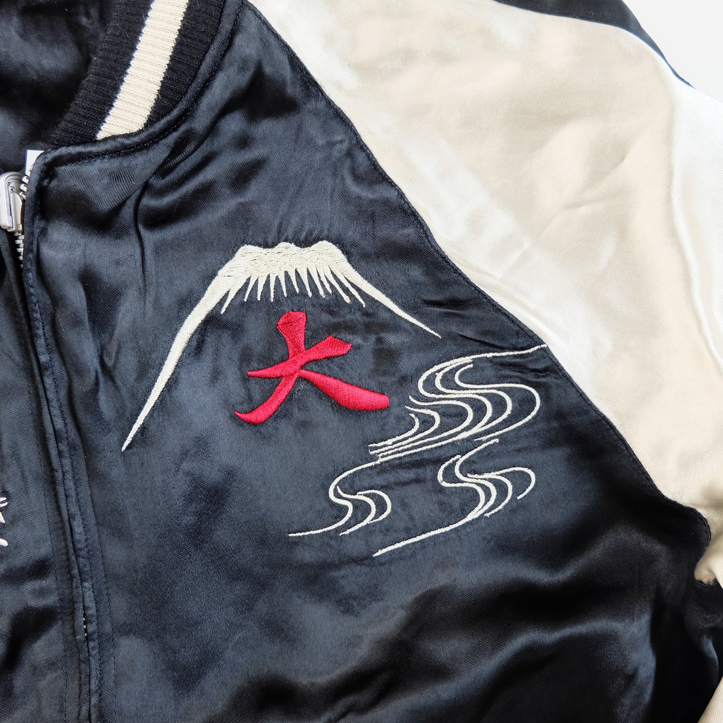 Vintage Japanese Street Wear Fashion Geisha Maiko Oiran Sakura Wagara Kimono Sukajan Bomber Yakuza Gangsta Y2K Souvenir Jacket Wearable Art