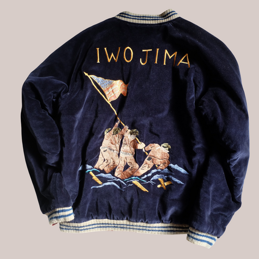 KOSHO Tailor Toyo TT10797 Reversible Sukajan Jacket Iwo Jima Tiger 2004 Japanese Souvenir Bomber F