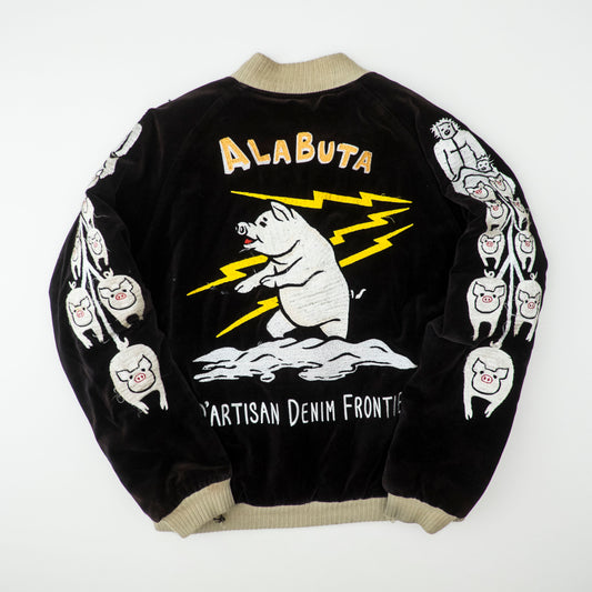 Vintage Studio D’Artisan ALABUTA Pig Tank Reversible Sukajan Size M Embroidered Velveteen Osaka Souvenir Jacket