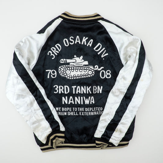 Vintage Studio D’Artisan ALABUTA Pig Tank Reversible Sukajan Size M Embroidered Velveteen Osaka Souvenir Jacket