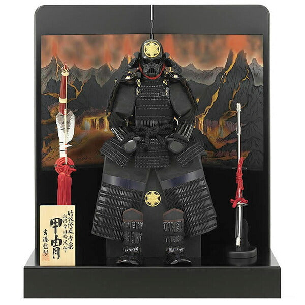 Darth Vader Samurai Armor Display Cabinet — Licensed Yoroi Ningyo, Museum-Scale Craft, Made-to-Order 2–3 Months