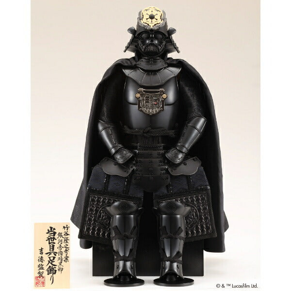 Star Wars Darth Vader Gogatsu Ningyo Yoroi Display Cabinet — Yoshitoku Musha Armor Doll, Made-to-Order 2–3 Months, Japan Festival Interior Art