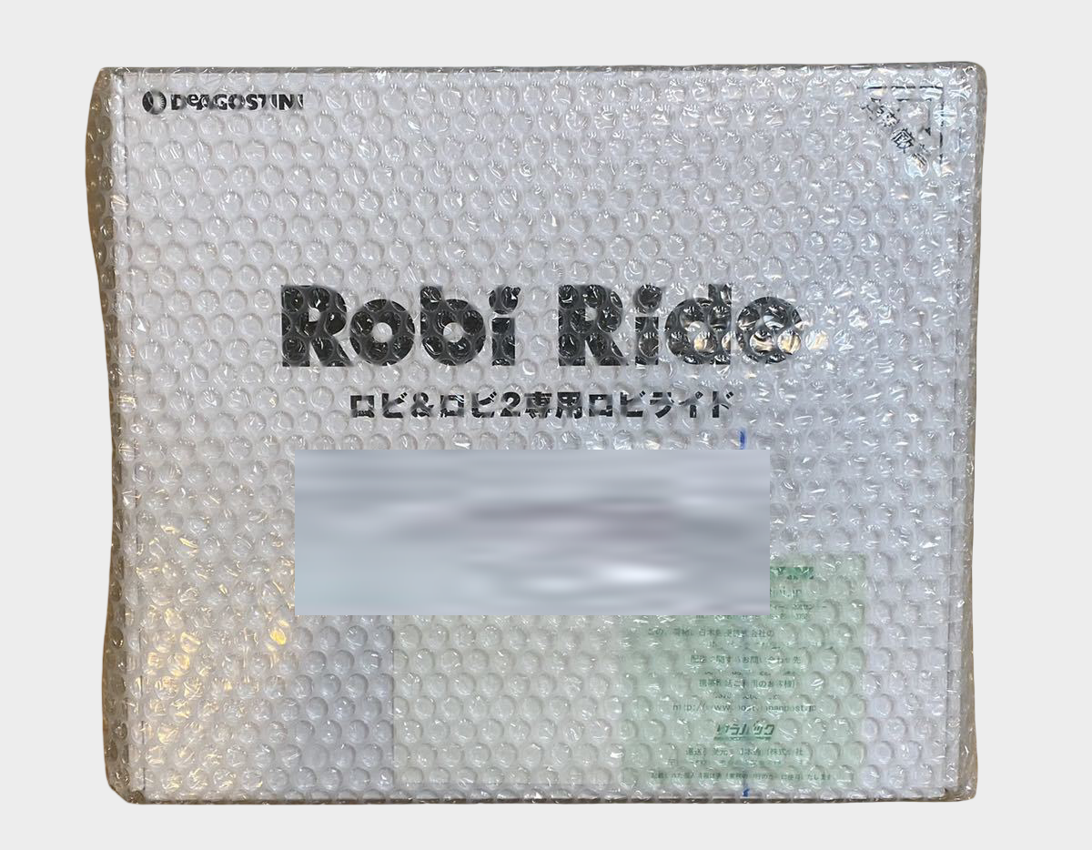 DeAgostini Robi 2 Robot Kit Bundle with Q-bo and Robi Ride Platform New Unassembled 2018 Rare Set