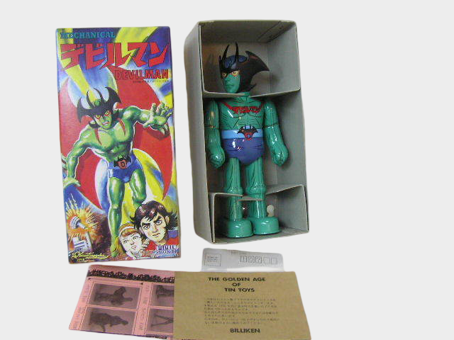 Devilman Tin Wind-Up Figure — Japanese Buriki Deadstock Showa Era Toy