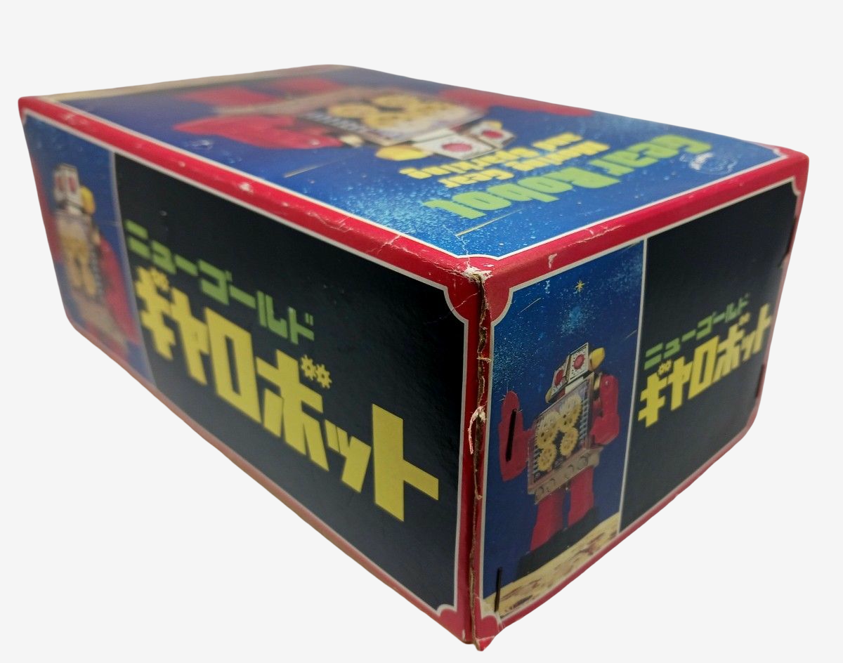 1970 Horikawa Gear Robot with Original Box | Japanese Tin Wind-Up Robot with Moving Gears