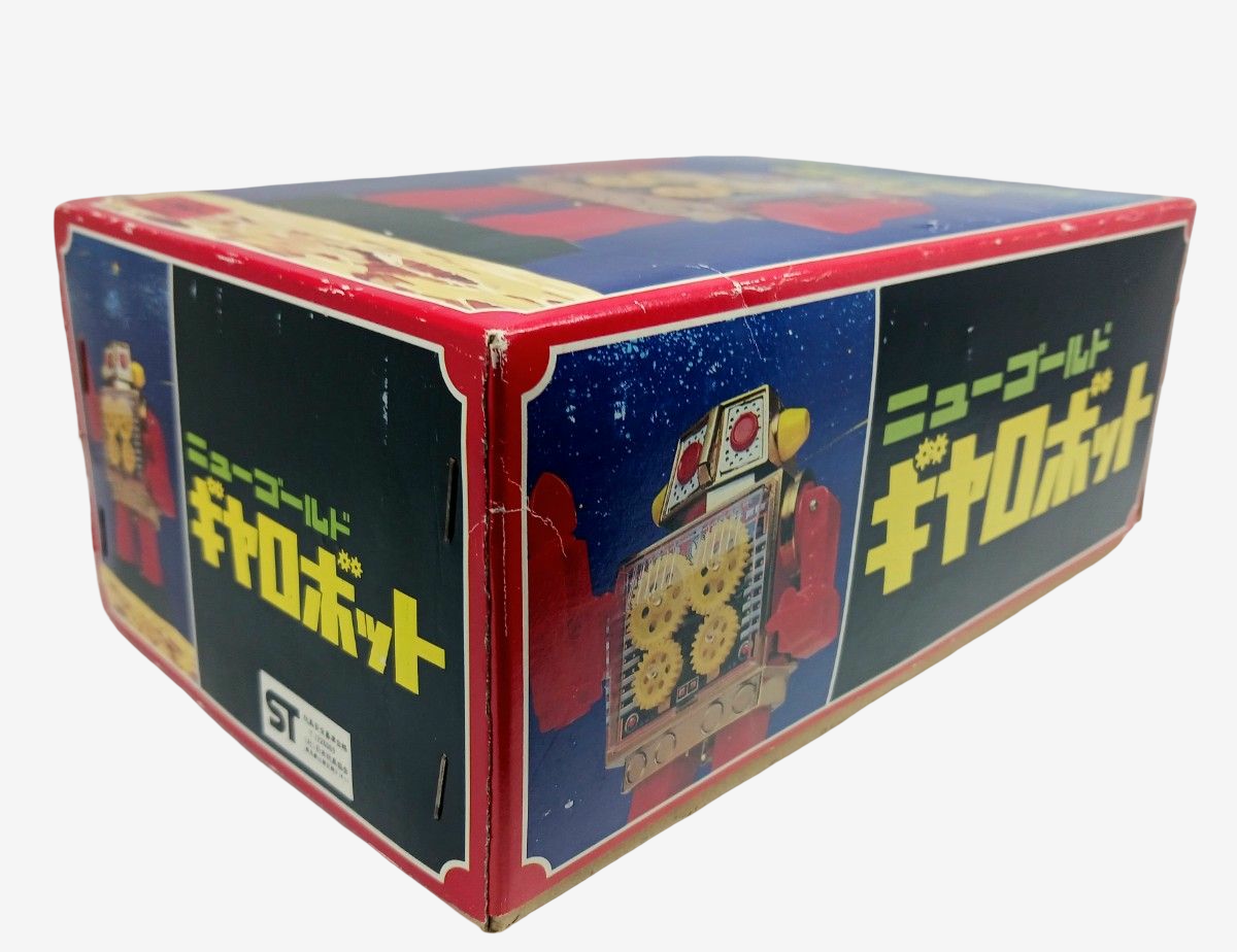 1970 Horikawa Gear Robot with Original Box | Japanese Tin Wind-Up Robot with Moving Gears