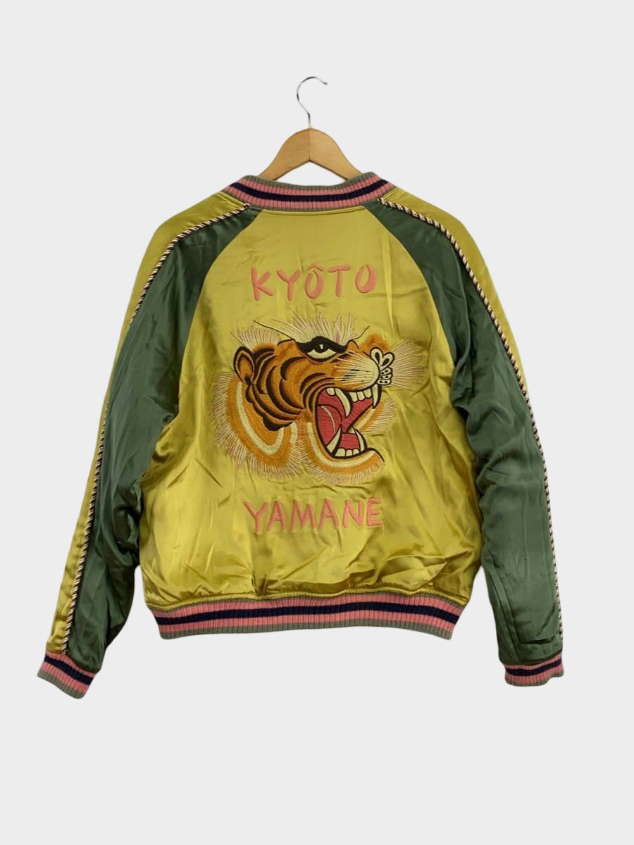 EVISU Yamane Genes Silk Sukajan Jacket Kyoto Tiger Yamane Embroidered Reversible Japanese Souvenir Jacket Gold Green Luxury Streetwear Size 40