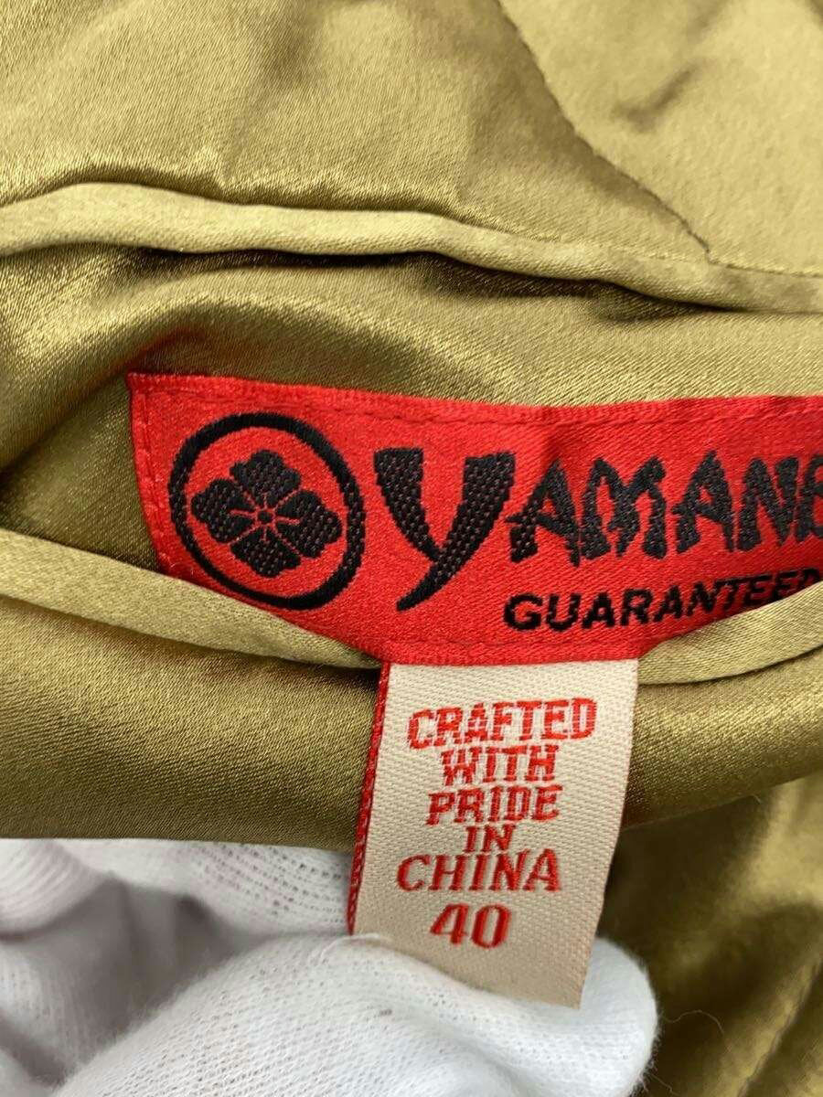 EVISU Yamane Genes Silk Sukajan Jacket Kyoto Tiger Yamane Embroidered Reversible Japanese Souvenir Jacket Gold Green Luxury Streetwear Size 40