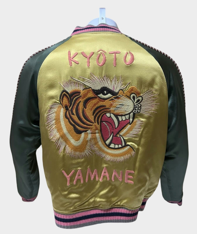 EVISU Sukajan Jacket Kyoto Tiger Yamane Embroidered Souvenir