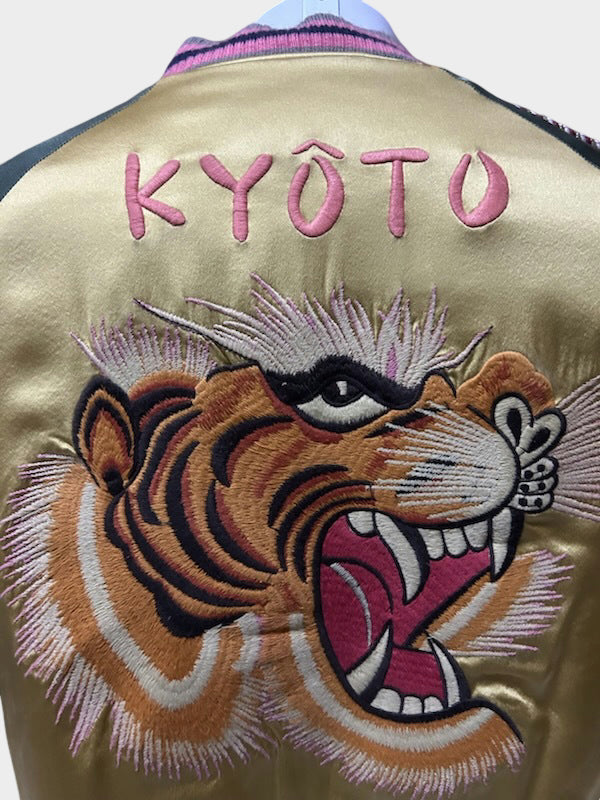 EVISU Sukajan Jacket Kyoto Tiger Yamane Embroidered Souvenir