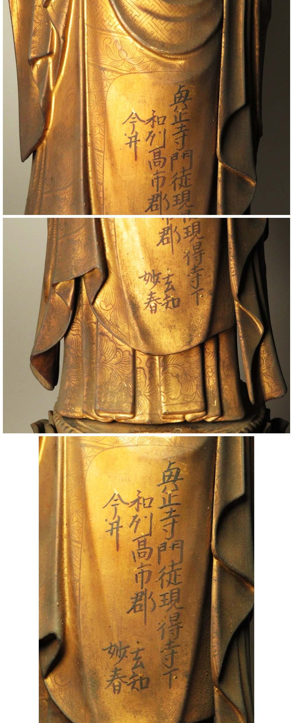 Early Edo Standing Amida Nyorai with Rock-Crystal Gyokugan Eyes — Temple-Release Giltwood Buddhist Sculpture, Museum-Grade Presence