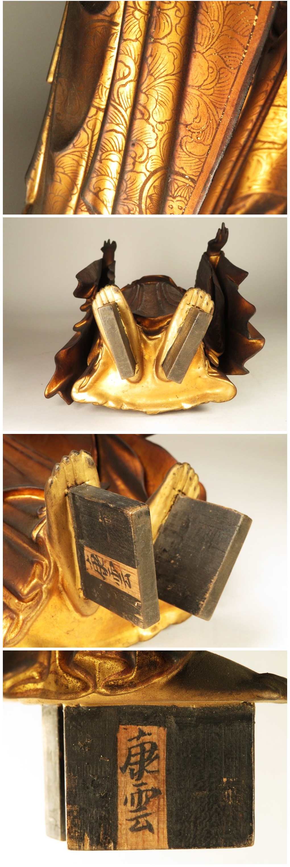 Early Edo Standing Amida Nyorai with Rock-Crystal Gyokugan Eyes — Temple-Release Giltwood Buddhist Sculpture, Museum-Grade Presence