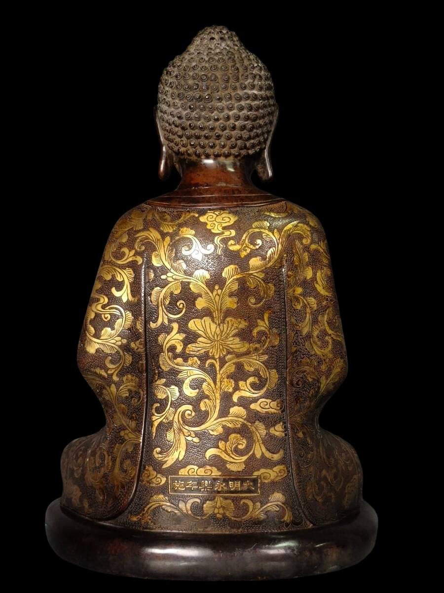 Early Ming Dynasty Gilt Bronze Seated Buddha, Yongle–Xuande Style Chinese Buddhist Sculpture (Antique, 100+ Years)