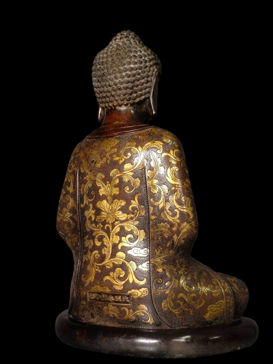 Early Ming Dynasty Gilt Bronze Seated Buddha, Yongle–Xuande Style Chinese Buddhist Sculpture (Antique, 100+ Years)