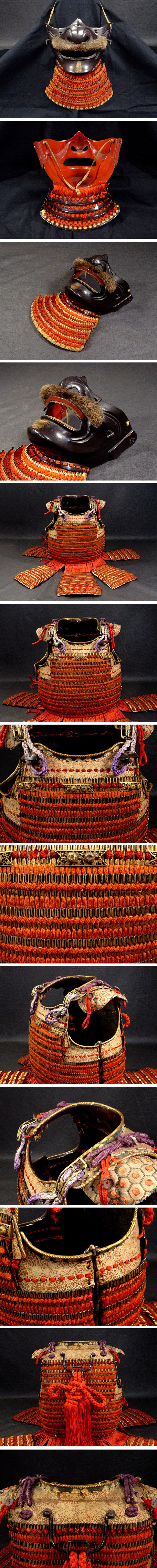 Edo-Period Heian-Revival Yoroi Armor & Samurai Armor Gusoku — Monumental Oyoroi-Style Display Ensemble