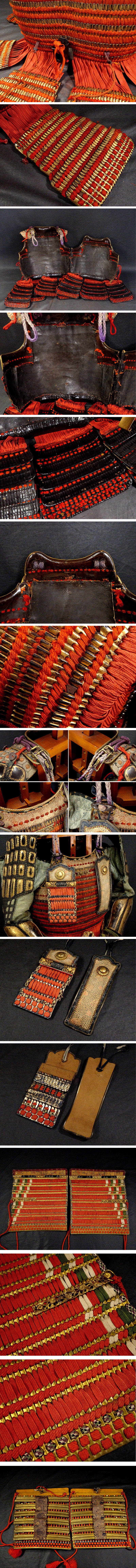 Edo-Period Heian-Revival Yoroi Armor & Samurai Armor Gusoku — Monumental Oyoroi-Style Display Ensemble