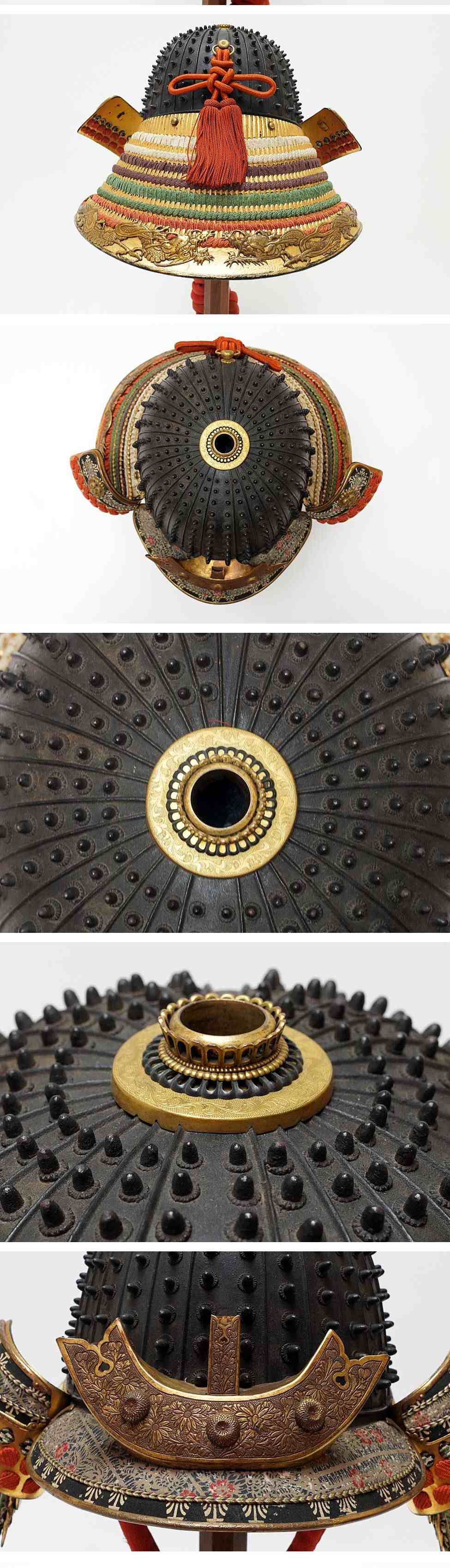 Edo-Period Nimai-Do Gusoku Armor Set | 28-Plate Hoshi Kabuto + Full Crescent Maedate | Black Lacquer + Dragon Fittings | Karabitsu Included