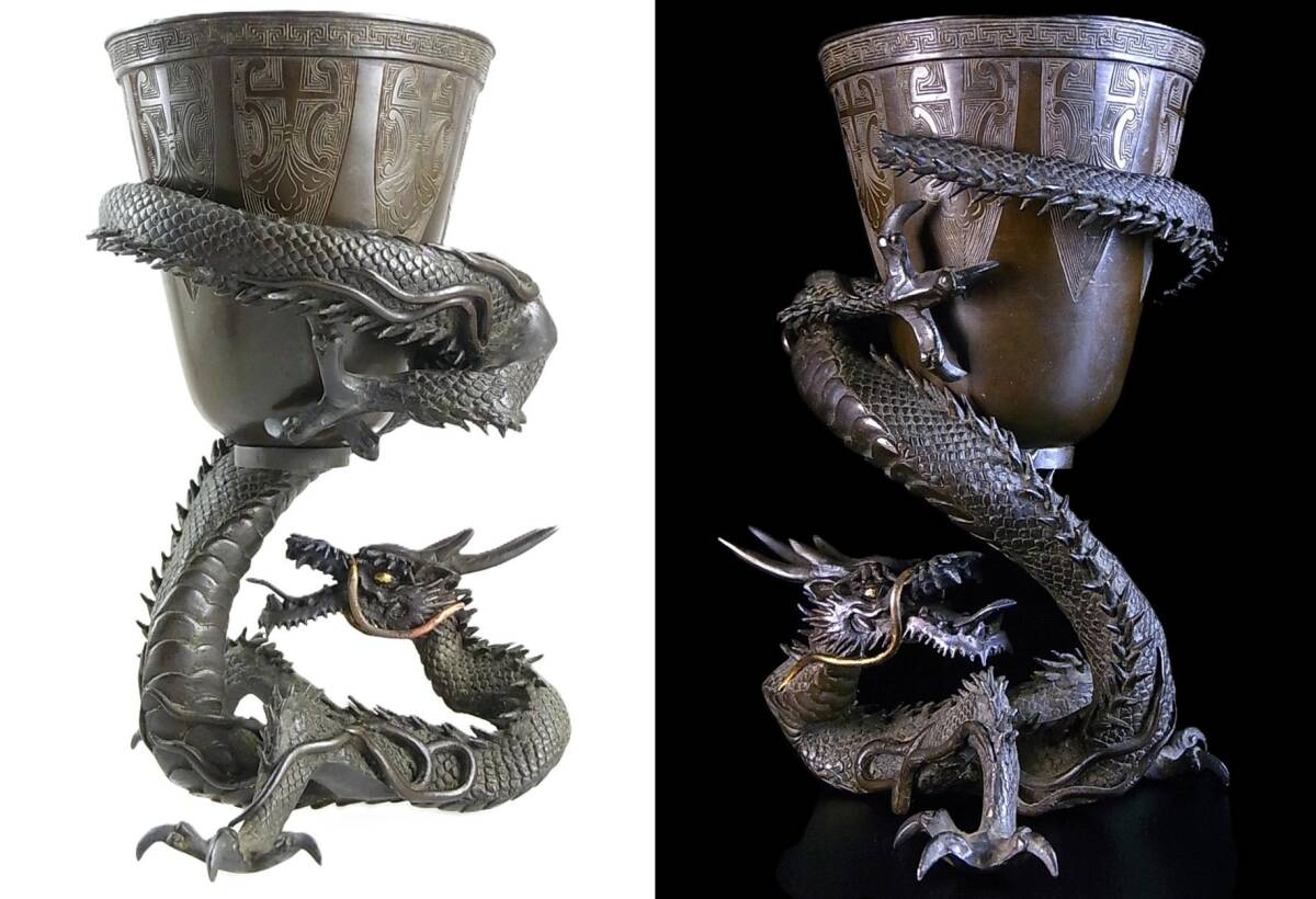 Edo Period Bronze Dragon-Wrapped Tripod Vessel | Ritual Incense Burner Censer | Japanese Antique Metalwork
