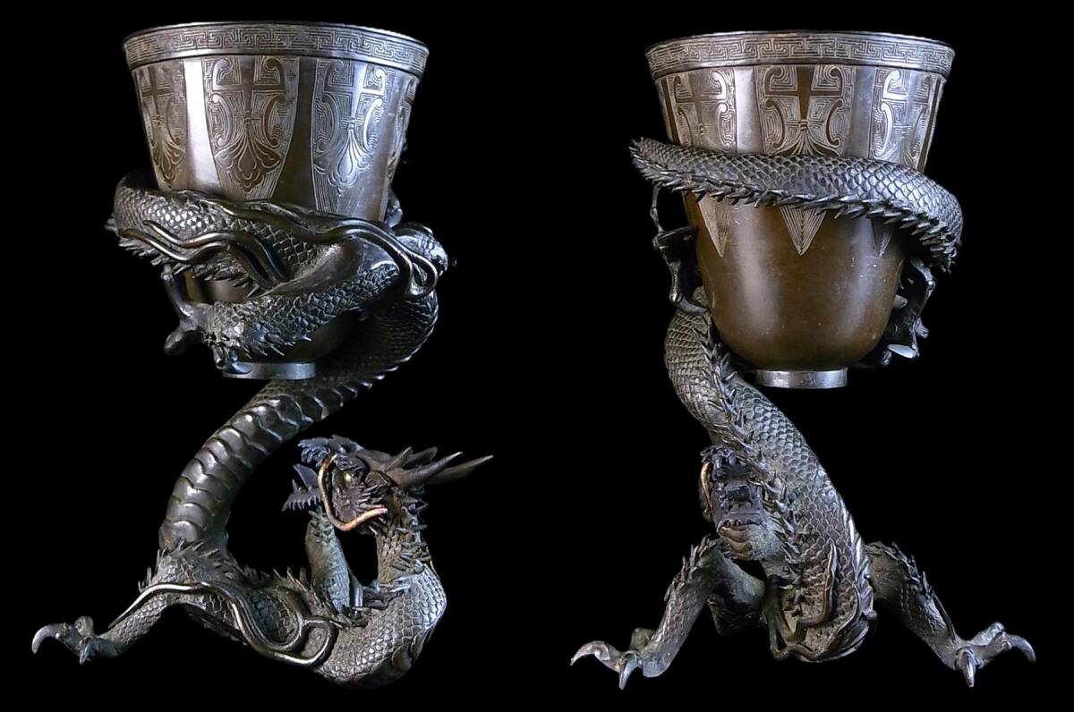 Edo Period Bronze Dragon-Wrapped Tripod Vessel | Ritual Incense Burner Censer | Japanese Antique Metalwork