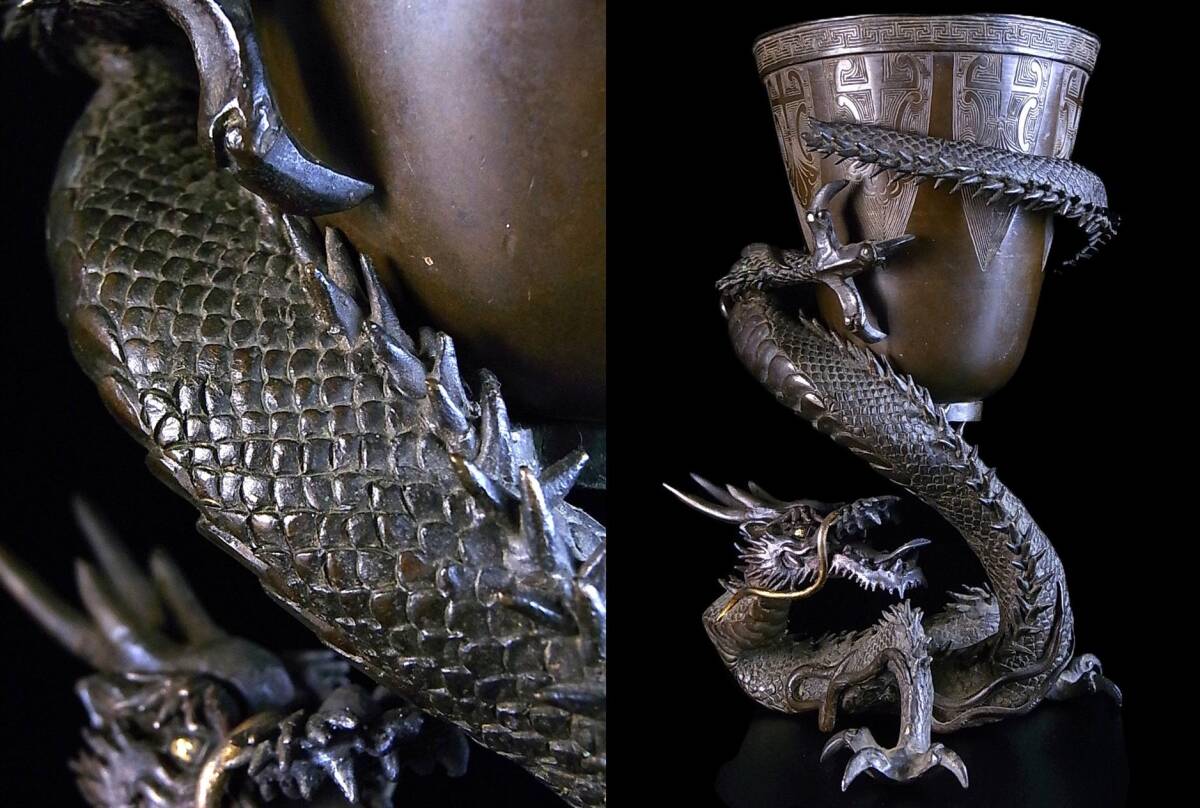 Edo Period Bronze Dragon-Wrapped Tripod Vessel | Ritual Incense Burner Censer | Japanese Antique Metalwork