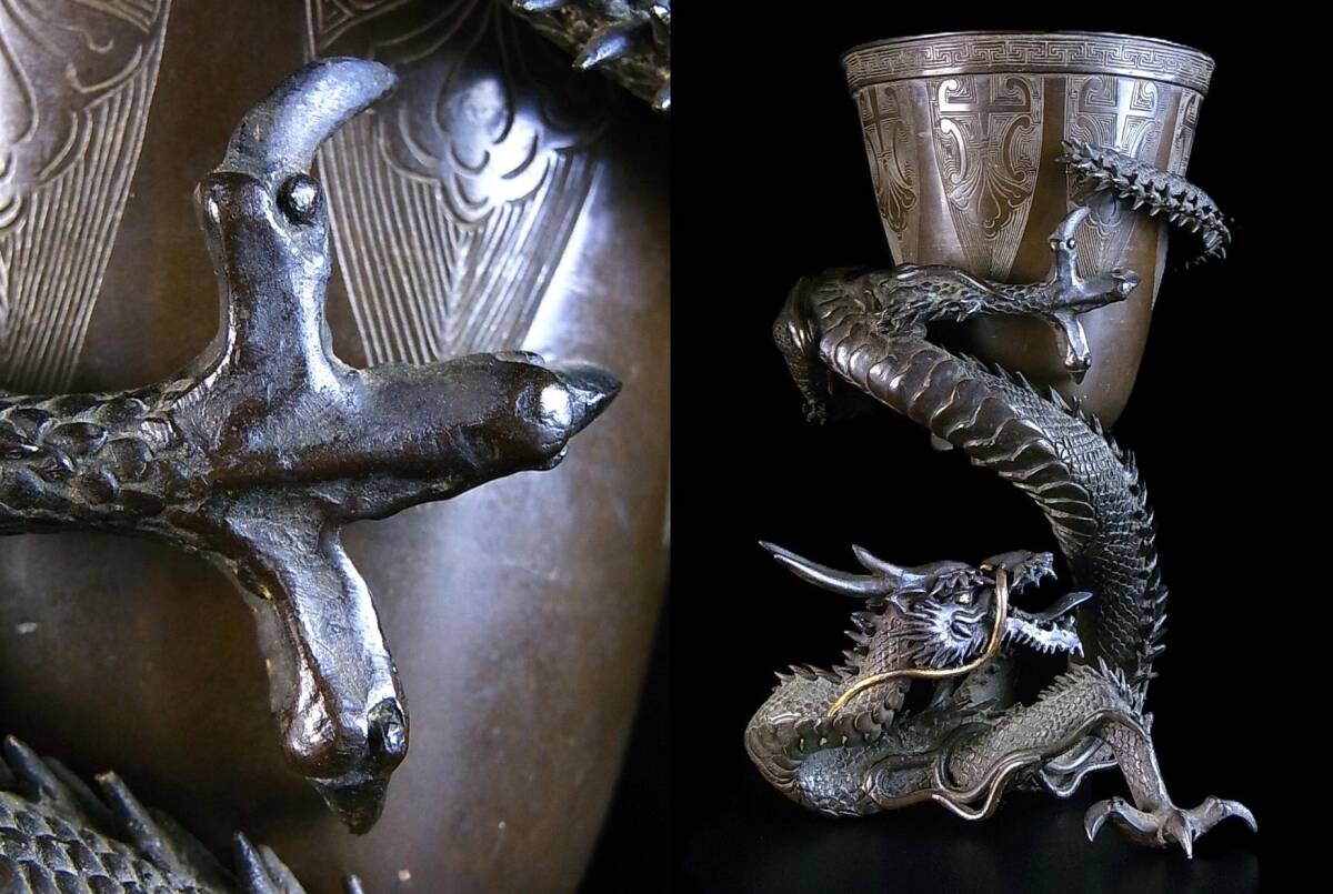 Edo Period Bronze Dragon-Wrapped Tripod Vessel | Ritual Incense Burner Censer | Japanese Antique Metalwork