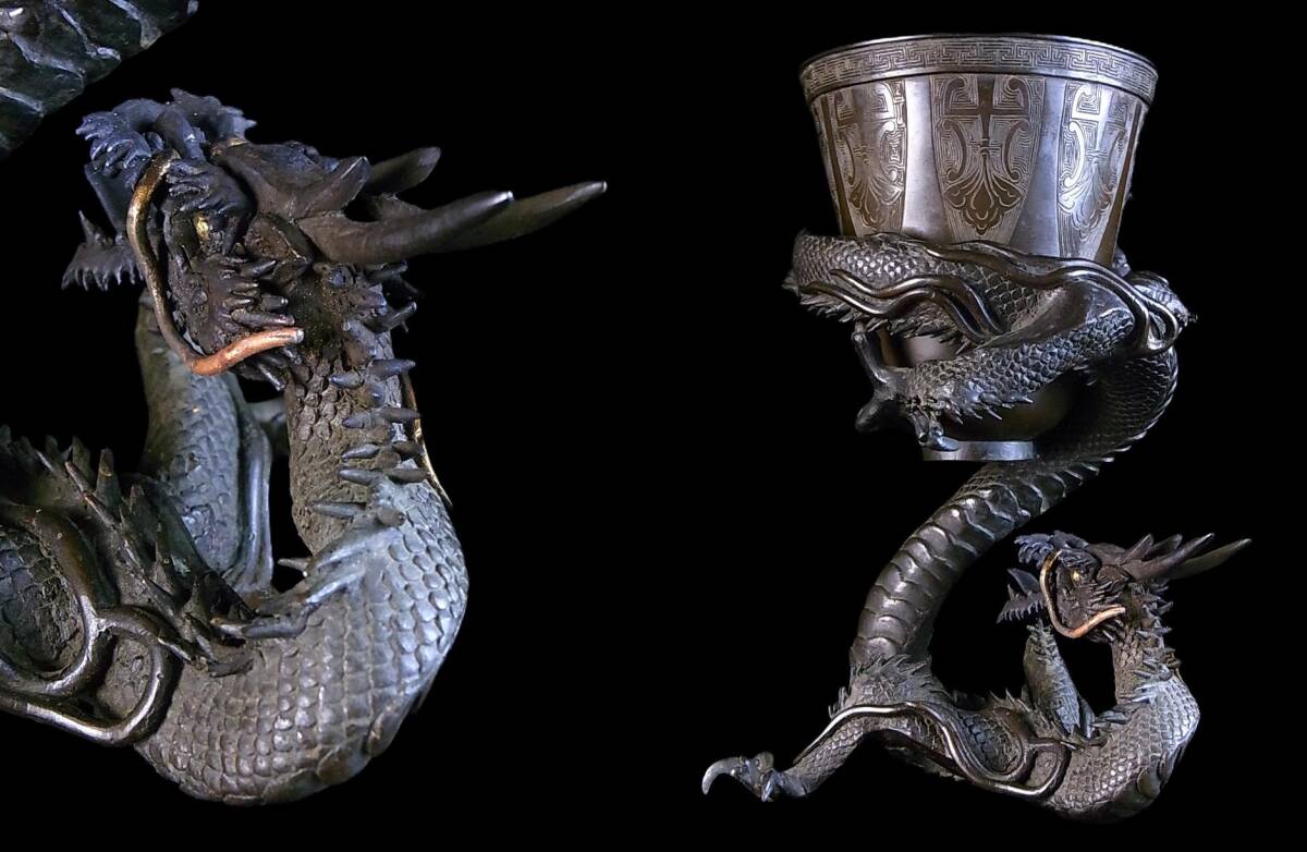Edo Period Bronze Dragon-Wrapped Tripod Vessel | Ritual Incense Burner Censer | Japanese Antique Metalwork
