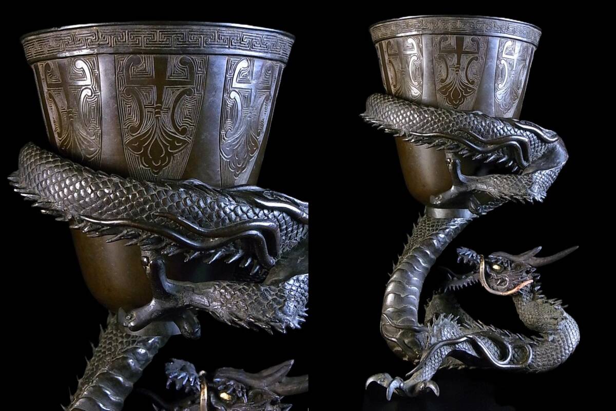 Edo Period Bronze Dragon-Wrapped Tripod Vessel | Ritual Incense Burner Censer | Japanese Antique Metalwork