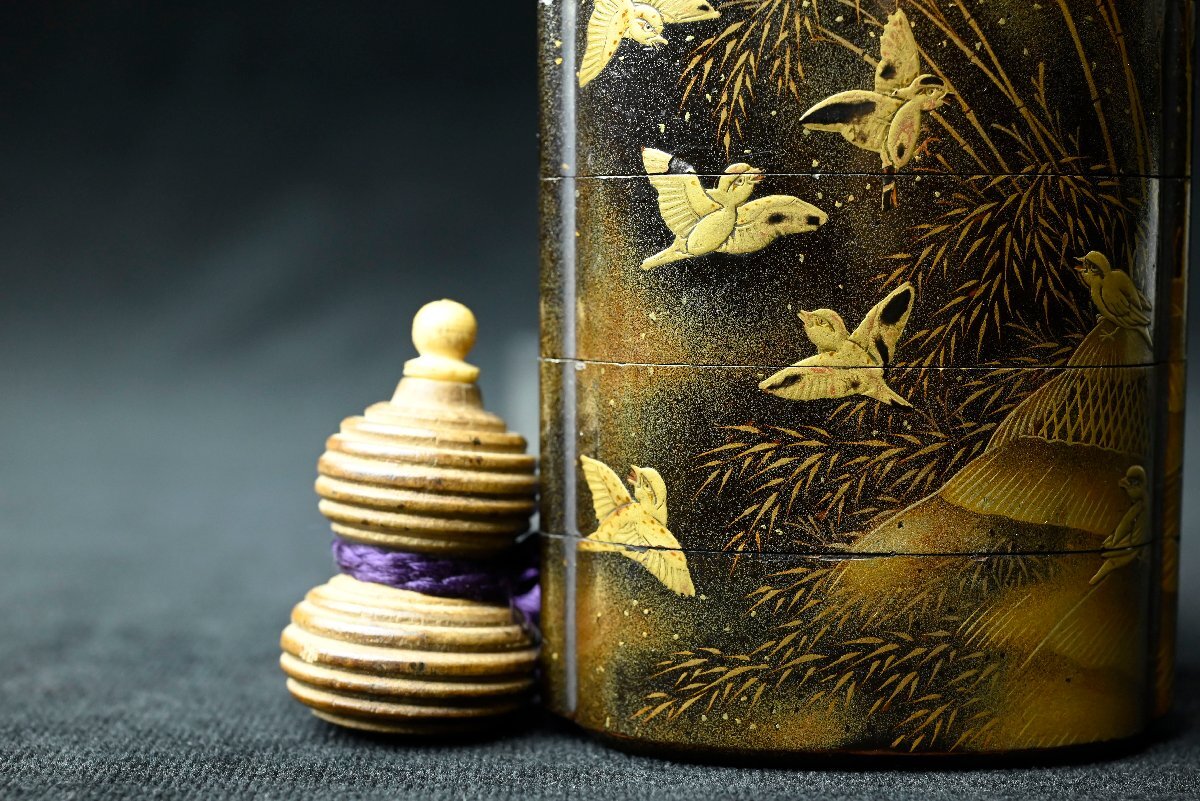 Edo Period Gold Maki-e Inro with Flying Cranes & Pines | Five-Case Lacquer Medicine Case | Signed
