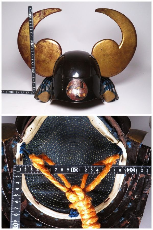Edo Period Iron Black-Lacquer Kabuto with Gilded Crescent Crest  NBTHK Certified Samurai Helmet Art