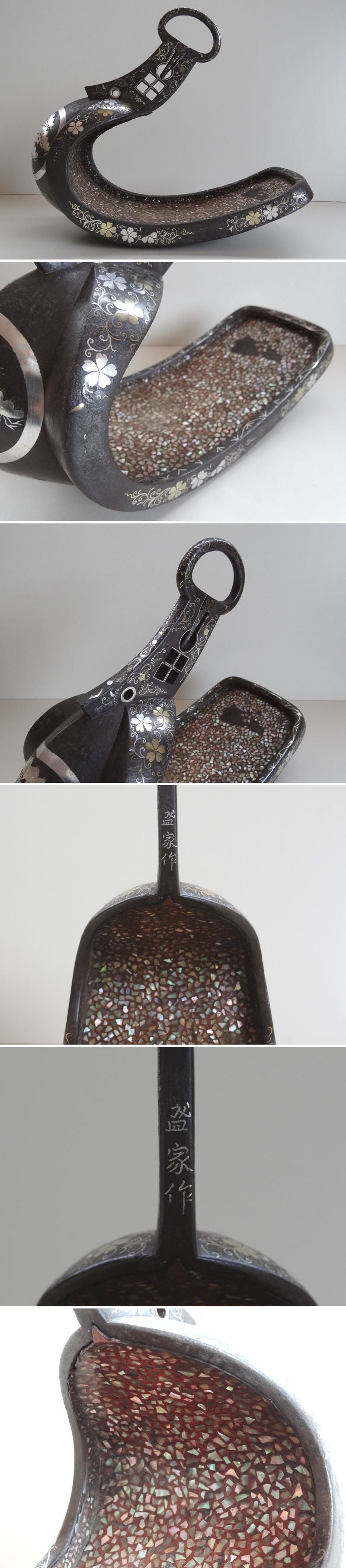 Edo Period Japanese Samurai Abumi Stirrup Pair Silver Inlay Kamon Pine Crest Signed Owari