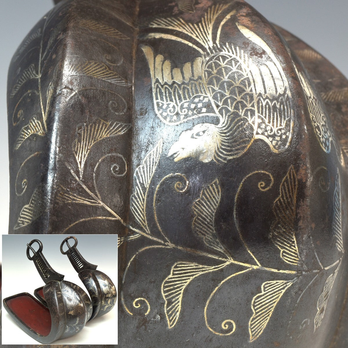 Edo Period Japanese Samurai Stirrup Pair Abumi Iron Silver Inlay Phoenix Signed Shigeji