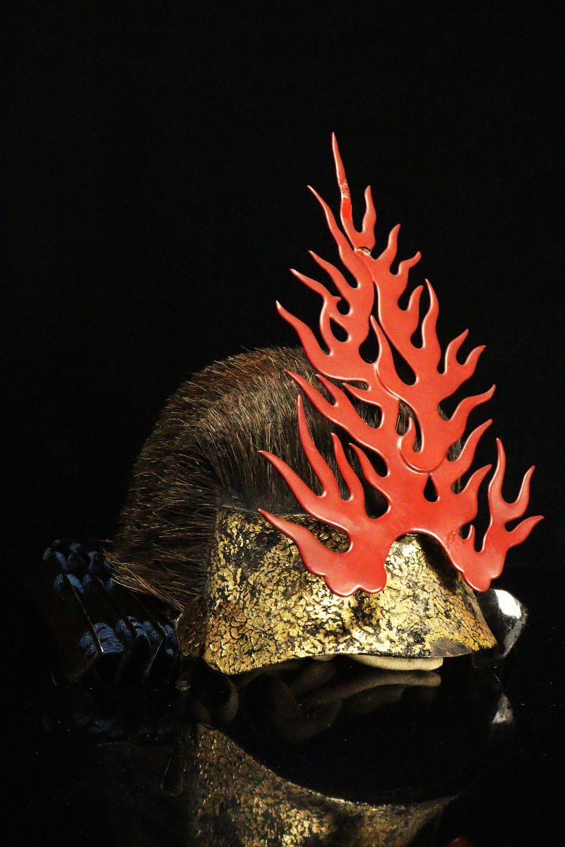 Edo Period Kawari Kabuto with Flaming Crest | Rare Daimyō-Style Samurai Helmet Art | Museum-Grade Japanese Armor