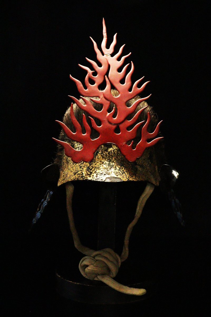 Edo Period Kawari Kabuto with Flaming Crest | Rare Daimyō-Style Samurai Helmet Art | Museum-Grade Japanese Armor