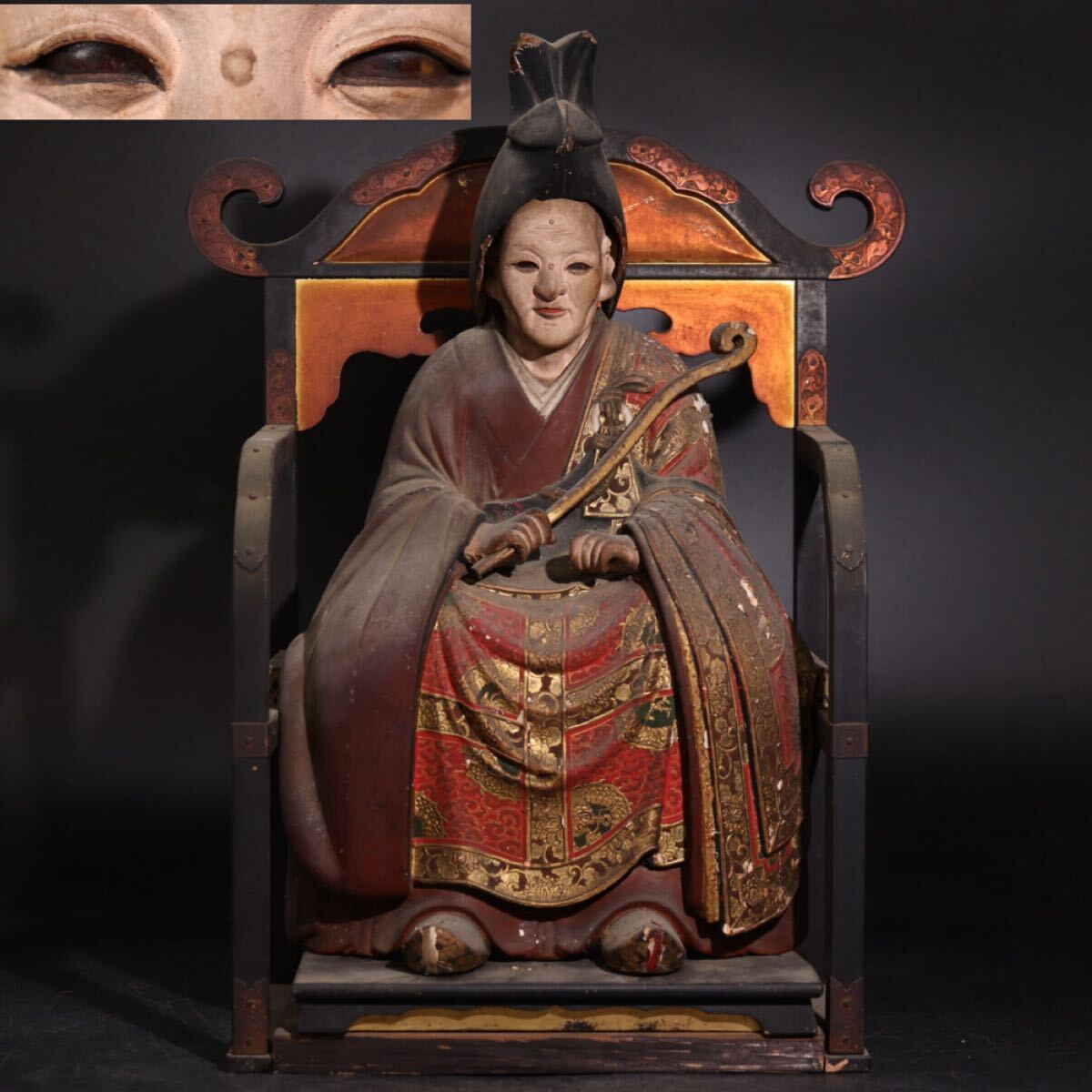 Edo Period Wooden Portrait of Tenkai Sojo Buddhist Monk Priest Statue Sculpture