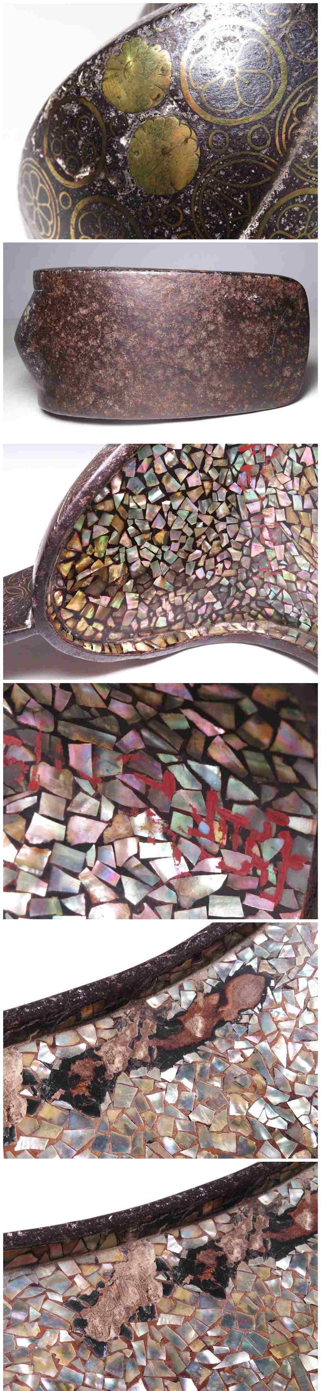 Edo Period Samurai Abumi Stirrup Pair | Gold & Silver Nunome-Zogan Inlay | Ceremonial Japanese Horse Gear