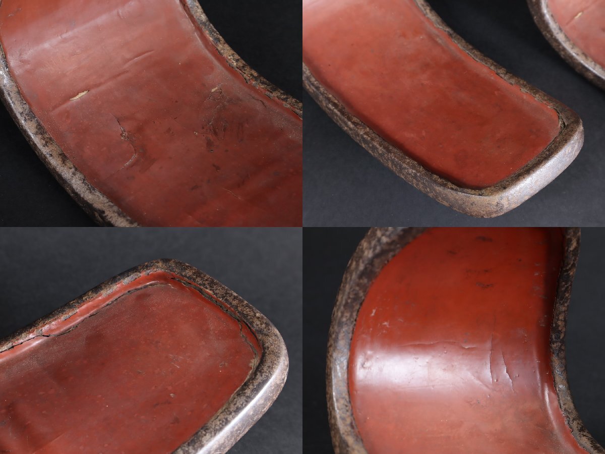 Edo Period Iron Abumi Stirrup Pair with Silver Inlay — Samurai Horse Gear Artifact