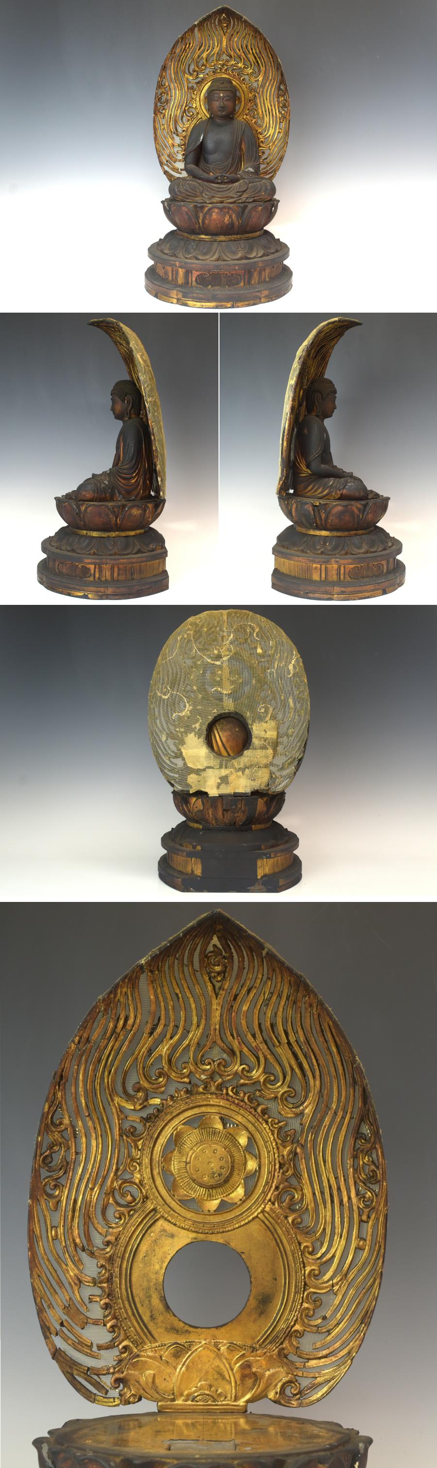 Edo Seated Amida Nyorai with Gyokugan Eyes (47 cm) — Radiant Halo Icon, Temple-Grade Presence