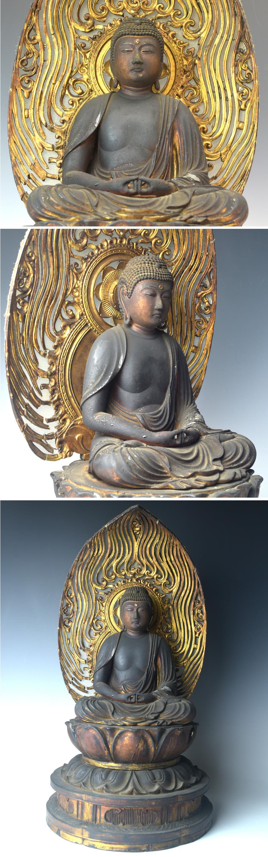 Edo Seated Amida Nyorai with Gyokugan Eyes (47 cm) — Radiant Halo Icon, Temple-Grade Presence