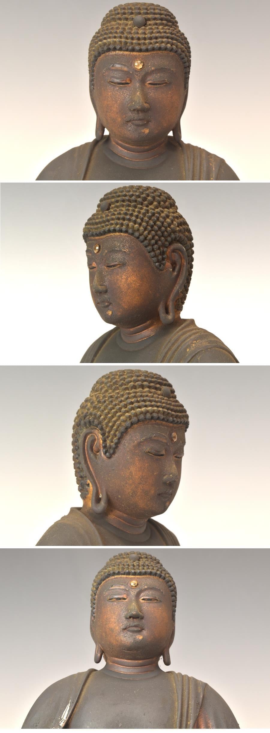Edo Seated Amida Nyorai with Gyokugan Eyes (47 cm) — Radiant Halo Icon, Temple-Grade Presence