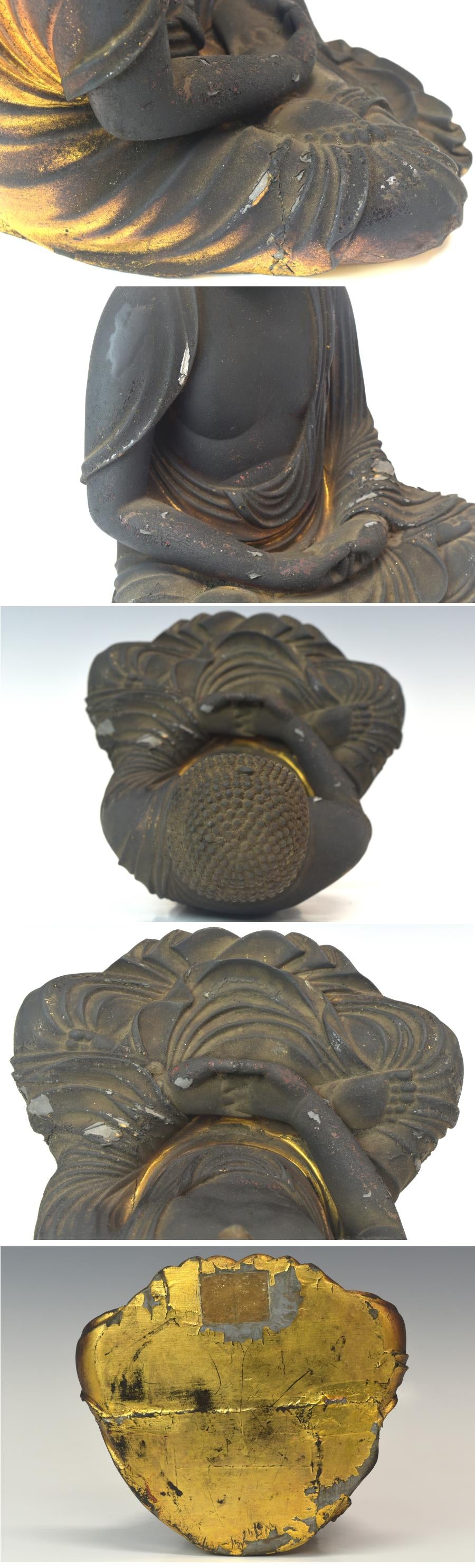 Edo Seated Amida Nyorai with Gyokugan Eyes (47 cm) — Radiant Halo Icon, Temple-Grade Presence