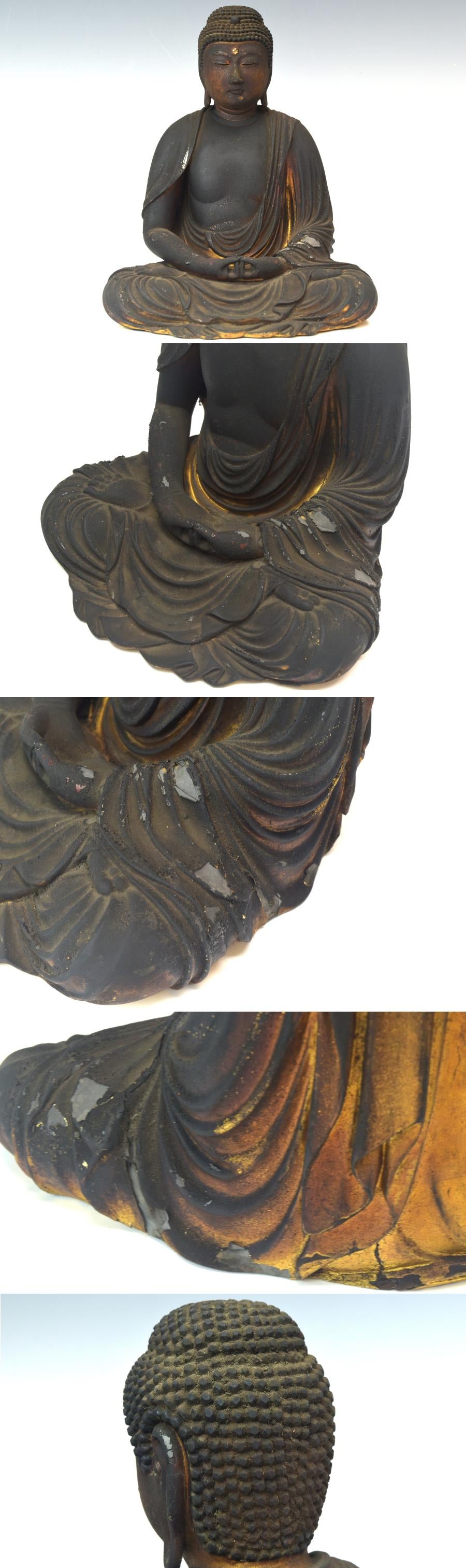 Edo Seated Amida Nyorai with Gyokugan Eyes (47 cm) — Radiant Halo Icon, Temple-Grade Presence