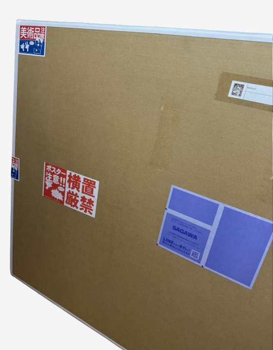 Eguchi Hisashi Takashi Murakami Famicom Silkscreen Signed Edition 100 Kaikai Kiki Rare Print