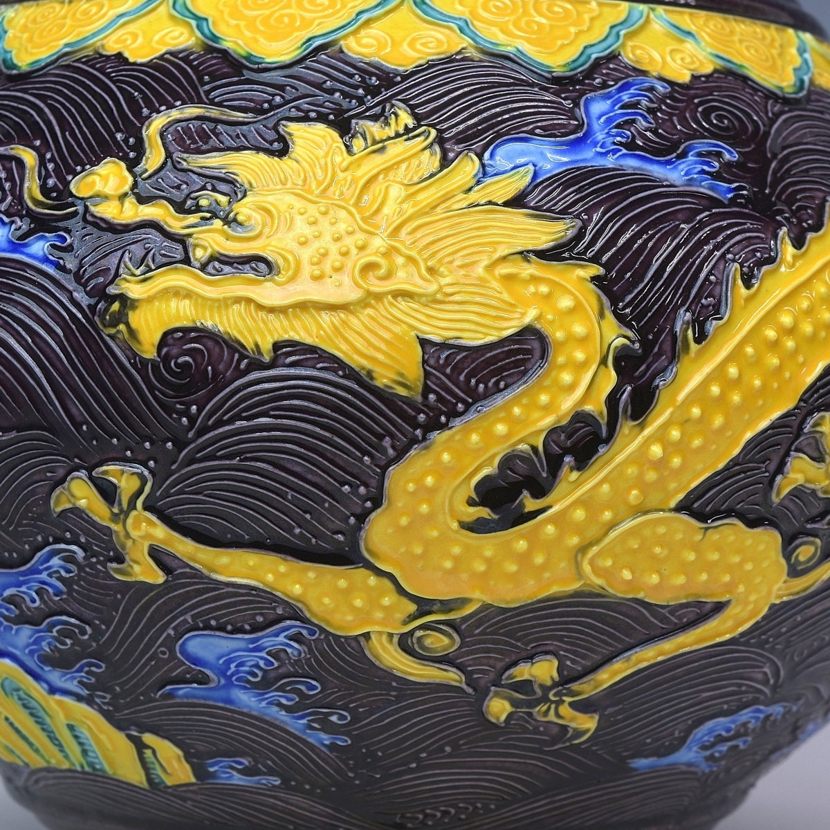 Exquisite Eiraku Zengoro XIV (Myosen) Purple Kochi Dragon & Phoenix Vase — Signed Tomobako — 26 cm Kyoto Ware Masterpiece