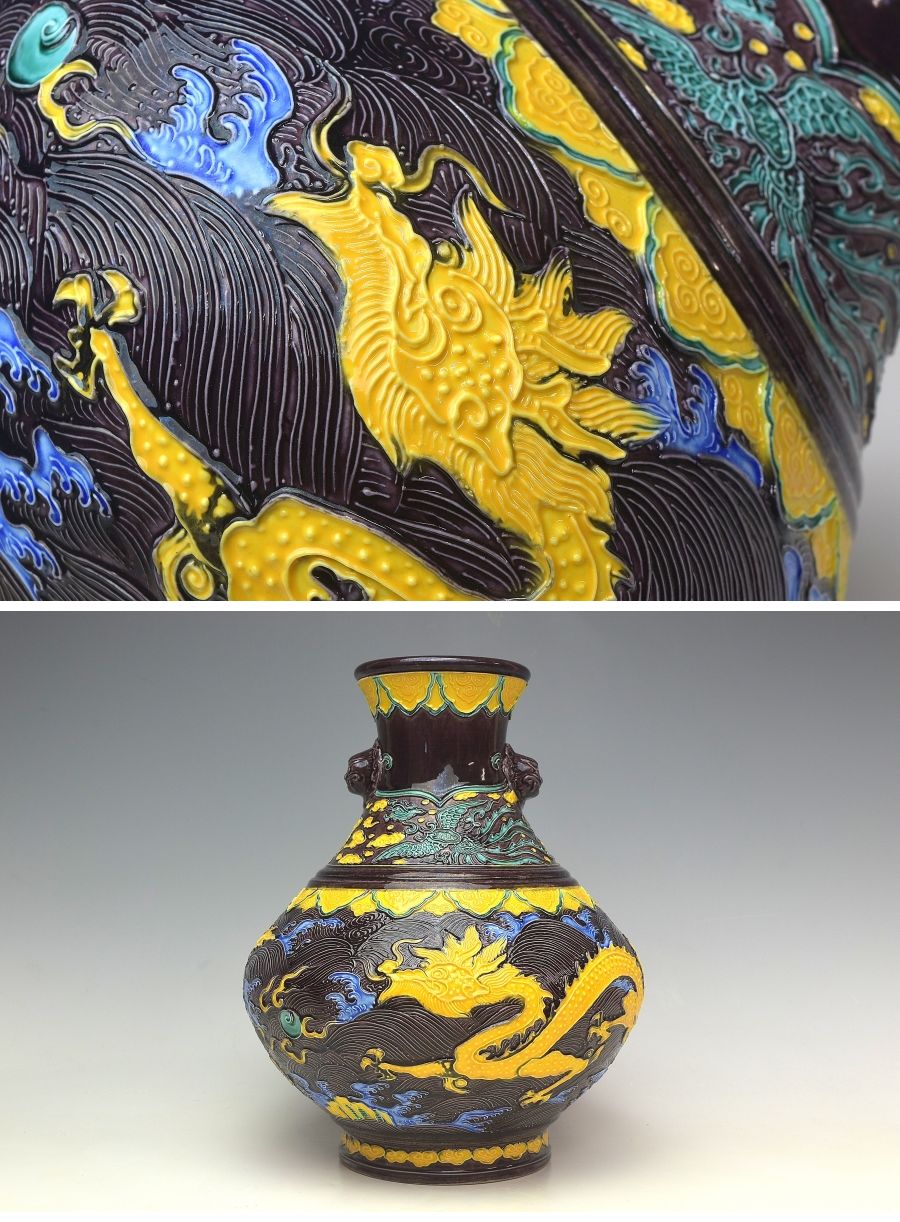 Exquisite Eiraku Zengoro XIV (Myosen) Purple Kochi Dragon & Phoenix Vase — Signed Tomobako — 26 cm Kyoto Ware Masterpiece