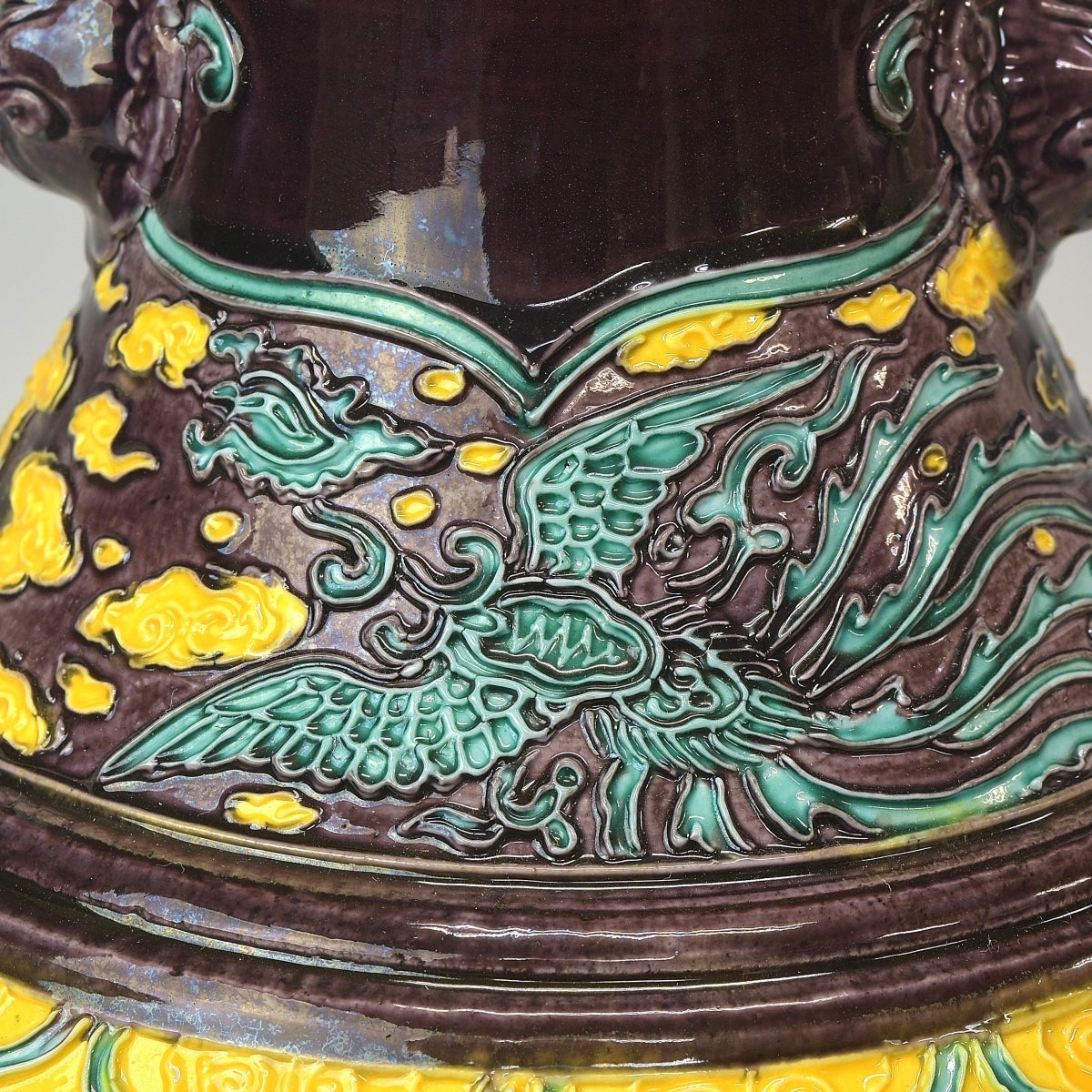 Exquisite Eiraku Zengoro XIV (Myosen) Purple Kochi Dragon & Phoenix Vase — Signed Tomobako — 26 cm Kyoto Ware Masterpiece
