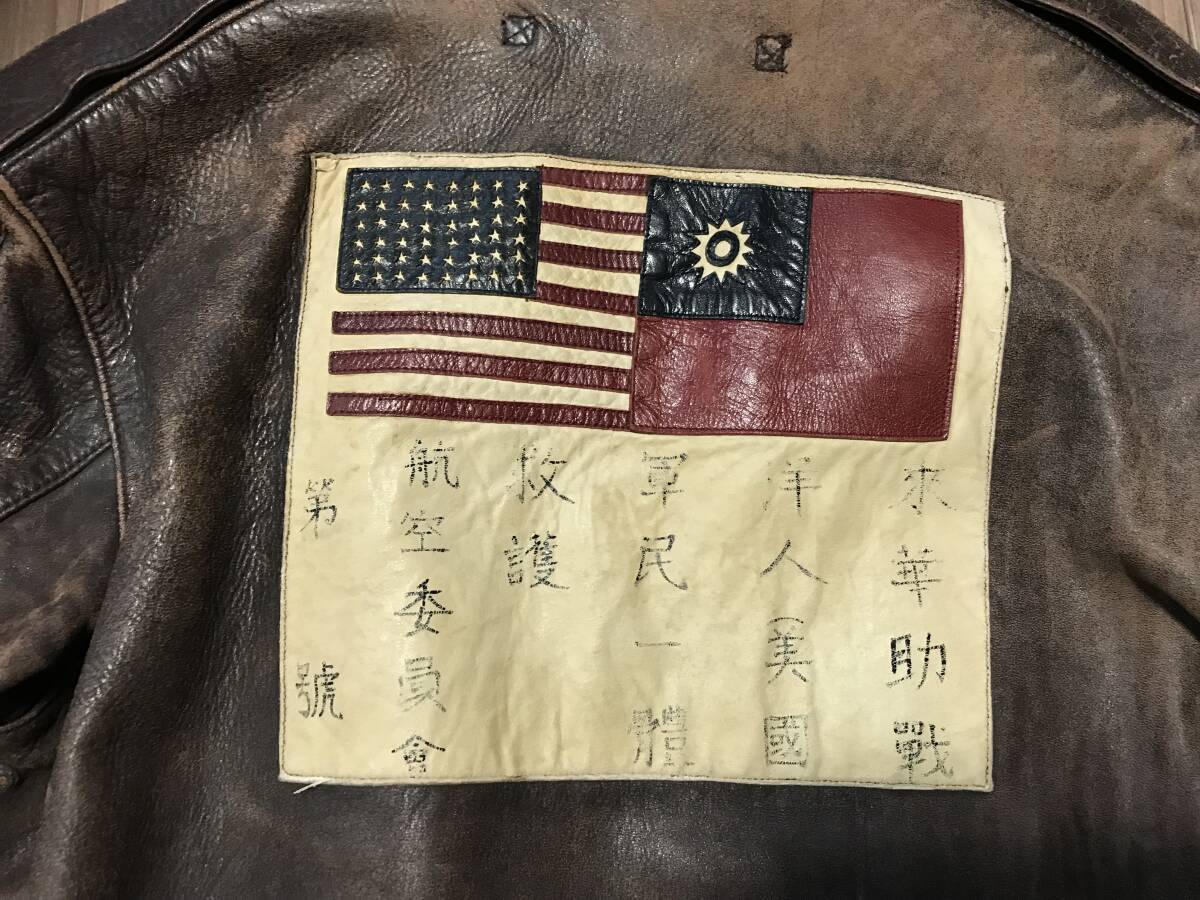 Flowers McColgan A-2 Flight Jacket Size 40 USA Made Leather Blood Chit Flying Tigers TALON Vintage Repro
