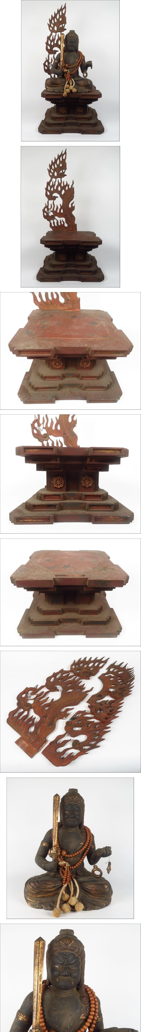 Fudō Myōō Polychrome Wooden Statue | Guardian Wisdom King Acala | Kyushu Temple Provenance | 64.5 cm