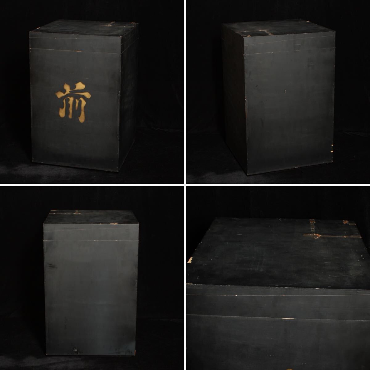 Full-Size Samurai Gusoku Armor | Assembled Kabuto & Menpo | Edo-Period Style Japanese Armor Display